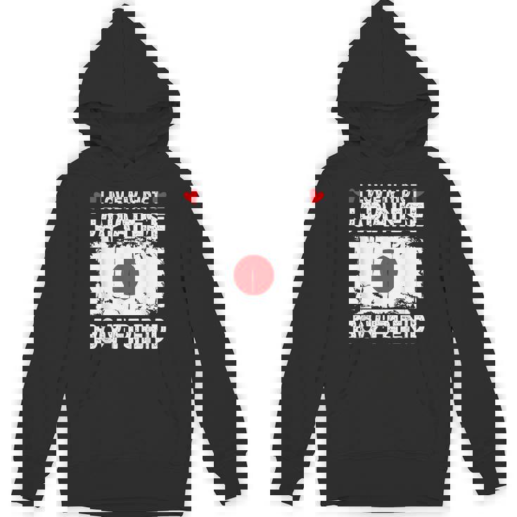 I Love My Hot Japanese Boyfriend Couple Japan Flag パーカー