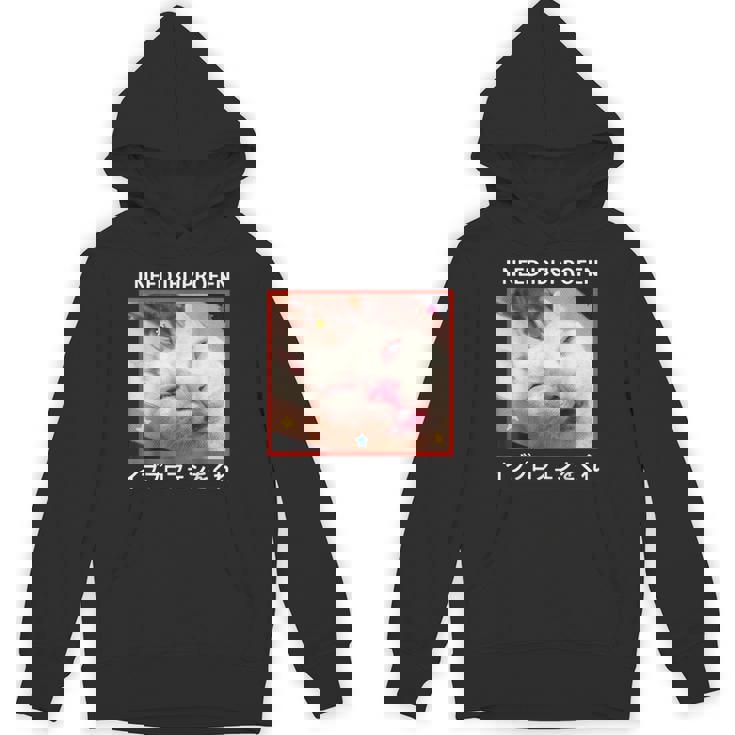 I Need Ibuprofen 日本の面白い猫 パーカー