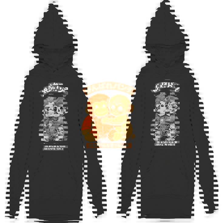 Punch Japanese Monkey Friendship Orangutan Punchkin Punch パーカー