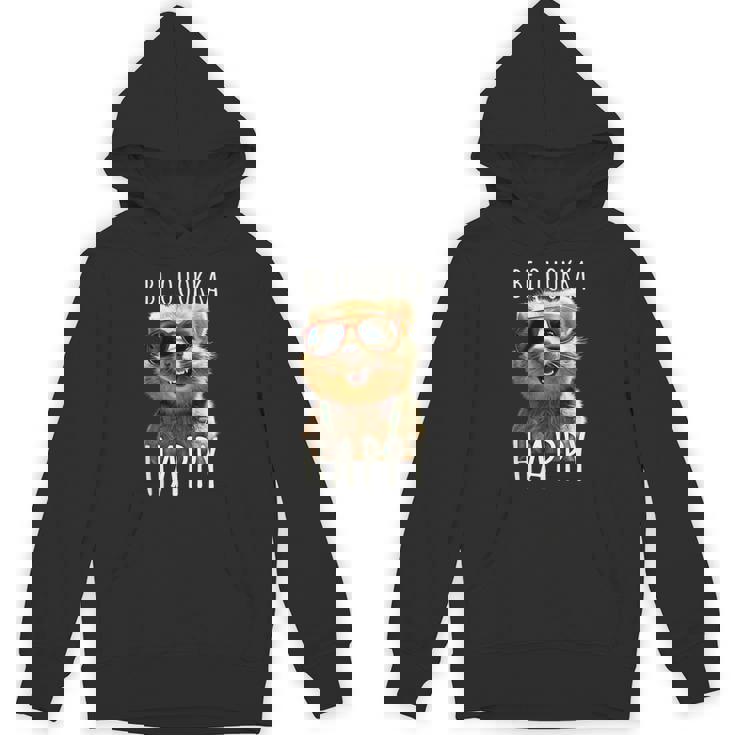 Be Quokka Happy クオッカ・ビー・クオッカ・ハッピー＆クオッカとスマイル パーカー