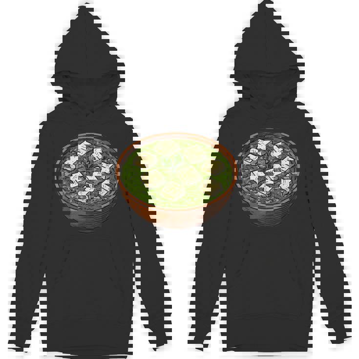 Really Like Palak Paneer Spinach Curry India Cuisine Dish Unisex Hoodie