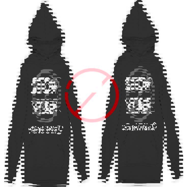 Stop Waray No To War Pleasetop Wars No War パーカー