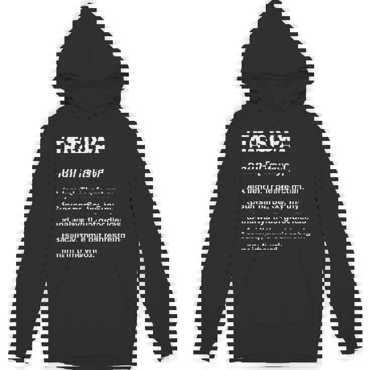 Tatsuya 達也 パーカー