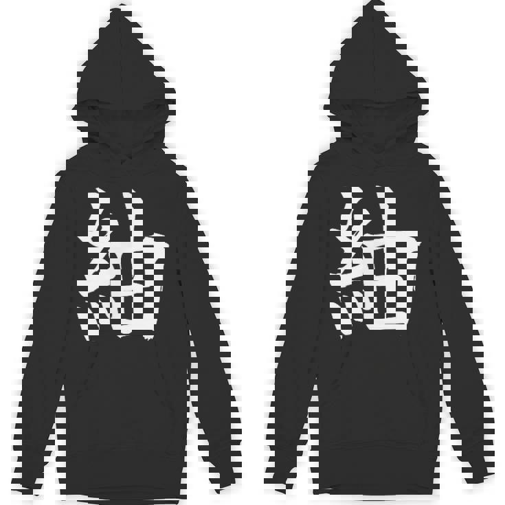 Tsugumi 紬 パーカー