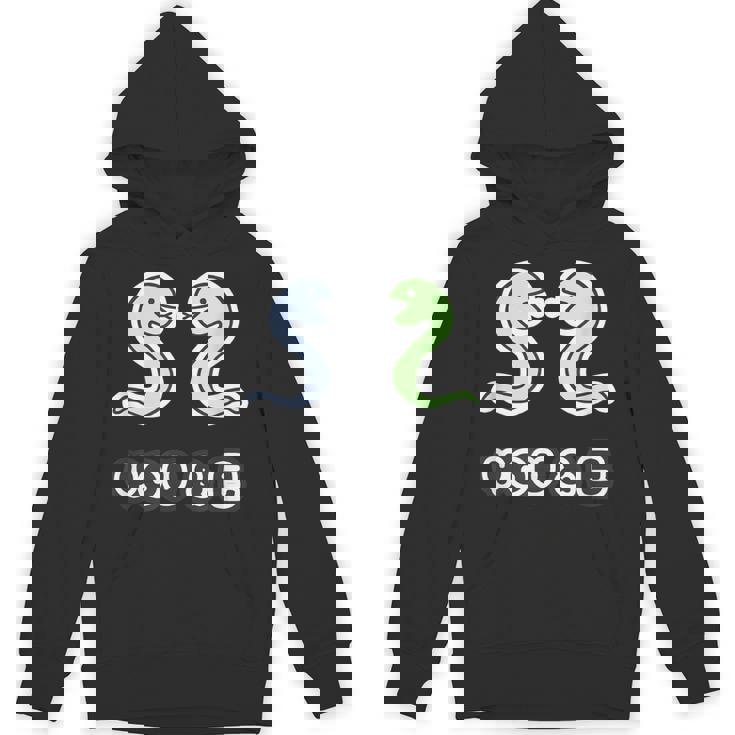 You & 巳《蛇》へび 巳年【どうぶつフレンズ】干支 十二支 2025 ゆるくて かわいい 動物 面白い パーカー