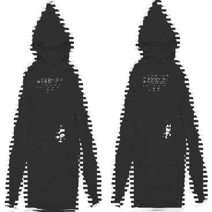 『SsssDynazenon』サブタイトル 第9回 パーカー