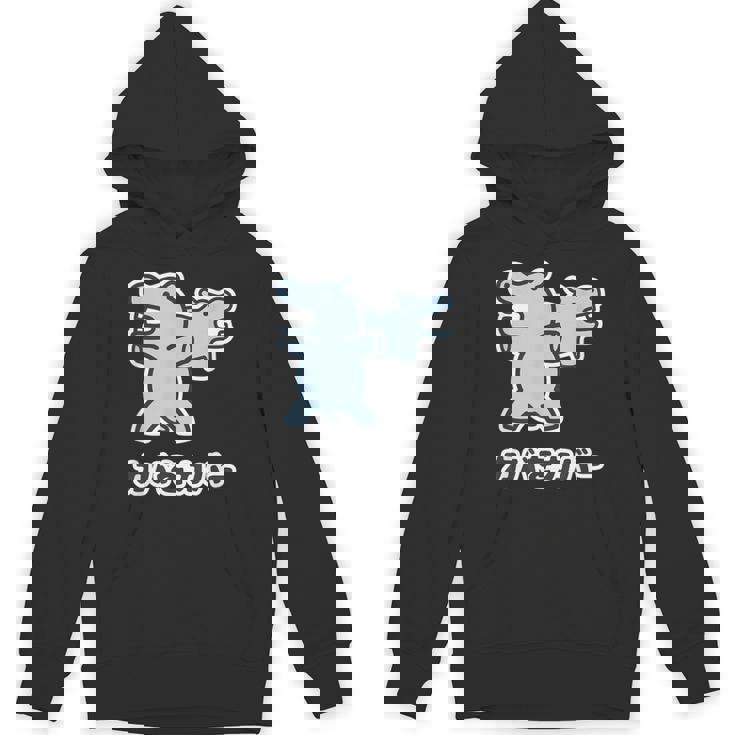 『カバをカバー』カバ くん【どうぶつフレンズ】動物 ゆる かわいい キャラ 面白 ダジャレ ギャグ ジョーク パーカー