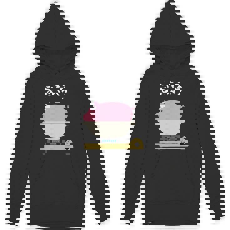 【おふろ】お風呂 可愛い 豚 銭湯 温泉 料理 おもしろ 面白い ユーモア ネタ ギャグ ウケ狙い ブタ 鍋 癖強い パーカー