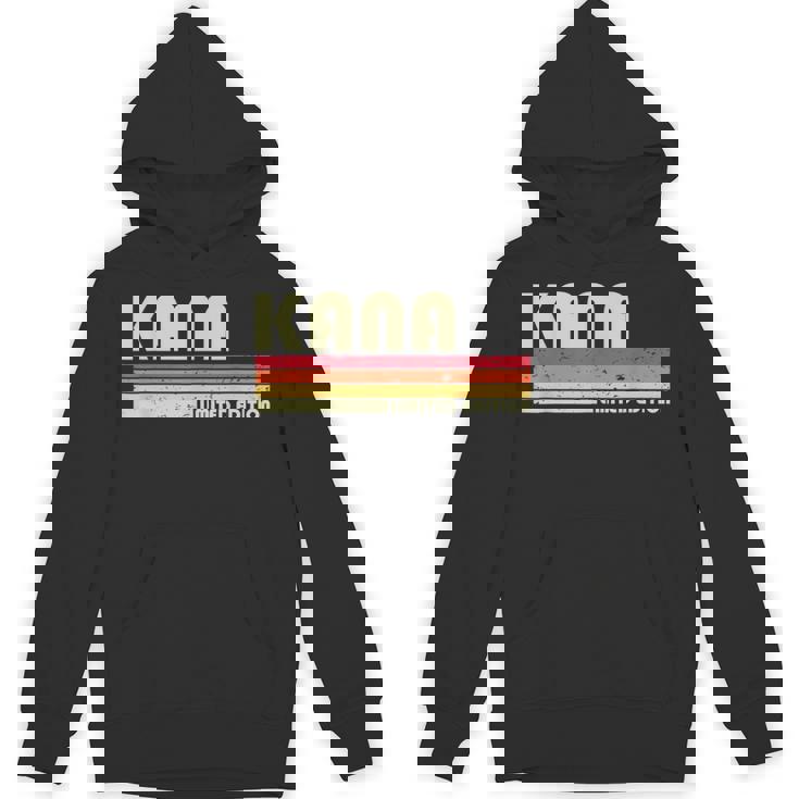 【佳奈 かな カナ】名前 名字 家族お揃い ギャグ ネタ ウケ狙い 贈り物 ギフト 面白い おもしろ パーカー