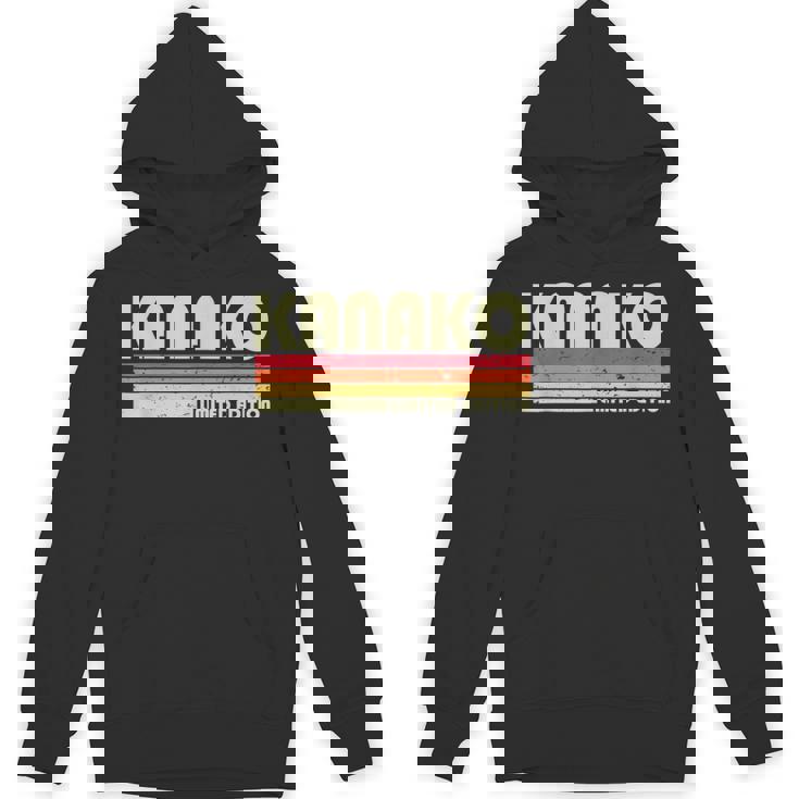 【佳菜子 かなこ カナコ】名前 名字 家族お揃い ギャグ ネタ ウケ狙い 贈り物 ギフト 面白い おもしろ パーカー