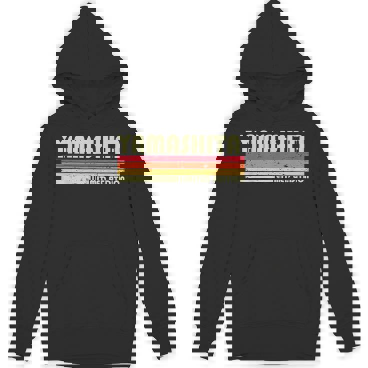 【山下 やました】名前 名字 家族お揃い ギャグ ネタ ウケ狙い 贈り物 ギフト 面白い おもしろ パーカー