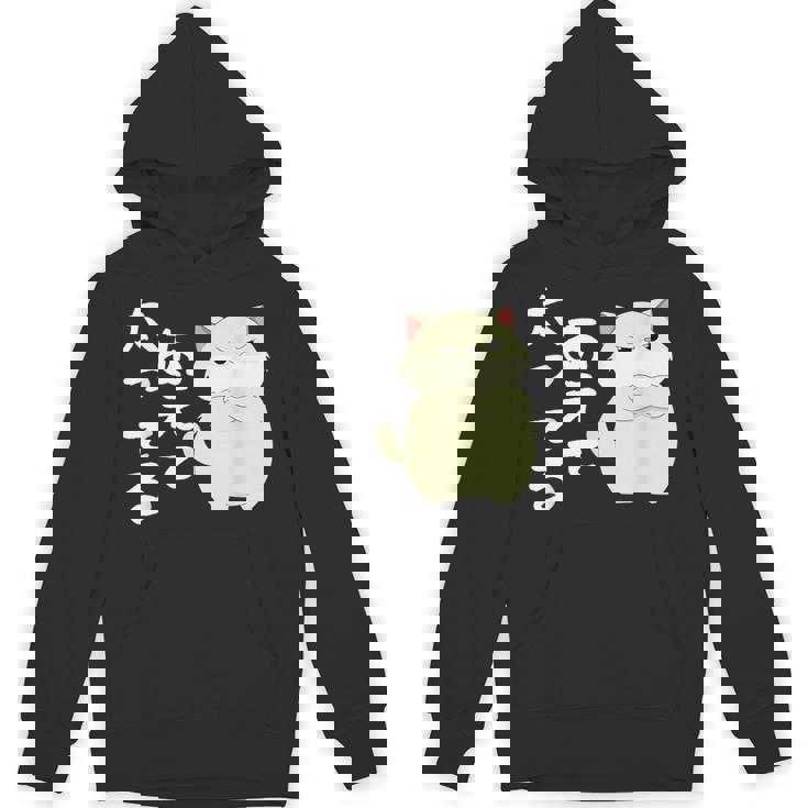 あえて太ってる 猫 面白い ギャグ ネタ 贈り物 ギフトおもしろ パーカー