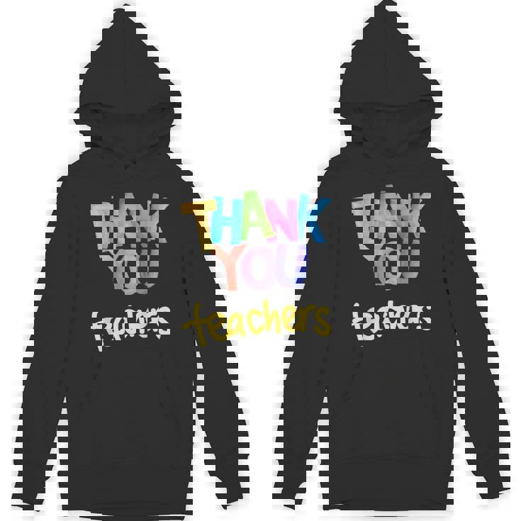 ありがとう 先生 感謝 卒業 パーカー