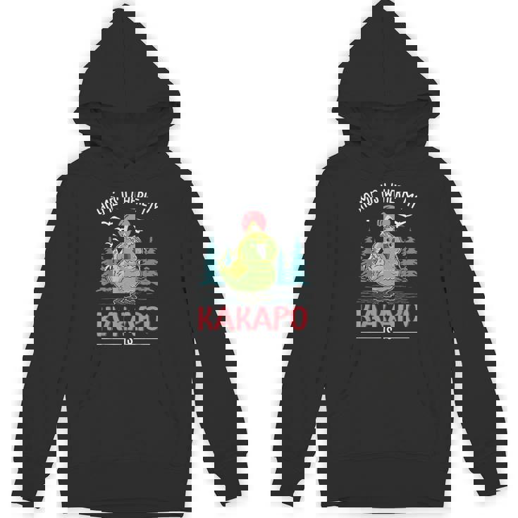 おうちは私のカカポがカカポ パーカー