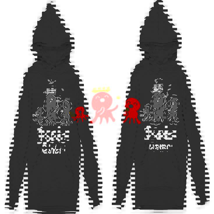 おもしろタコ たこ焼き 和食 大阪 日本旅行 パーカー