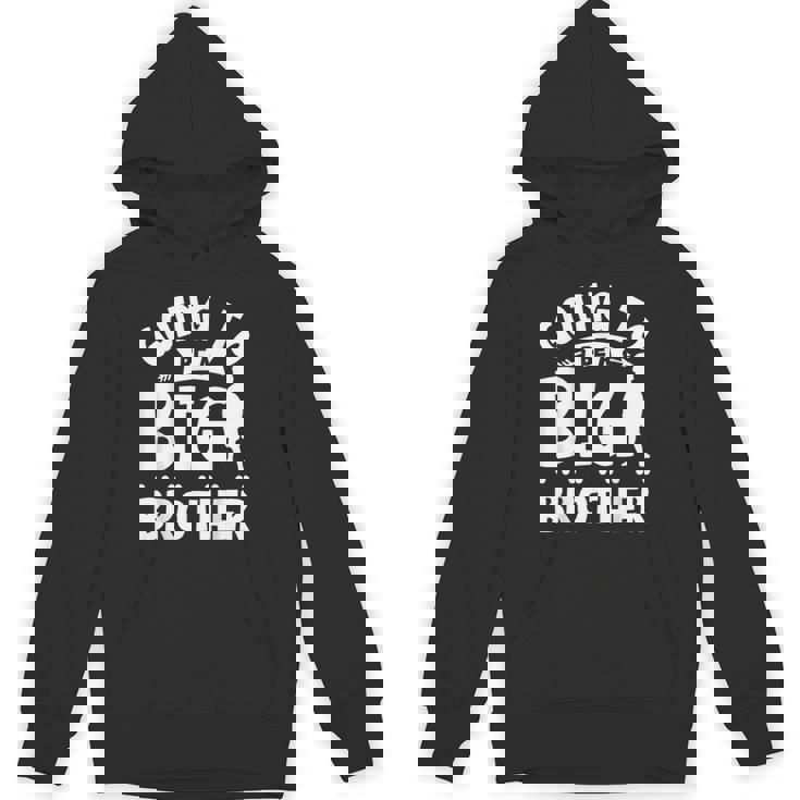 お兄さんになるつもり パーカー