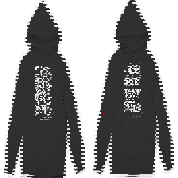 これさえ着れば絶対に釣れる 願掛け ゲン担ぎ 釣り好き 川釣り 海釣り おもしろ ネタ 趣味釣り 釣り 長袖tシャツ パーカー