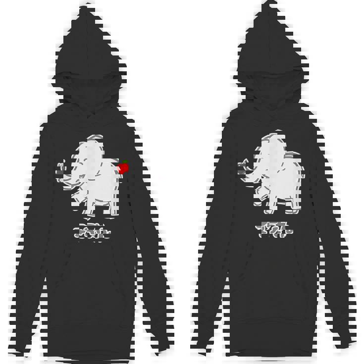 ぞうさん 象（りんご うれしいな I タイプ）【どうぶつフレンズ】面白 動物 イラスト パーカー