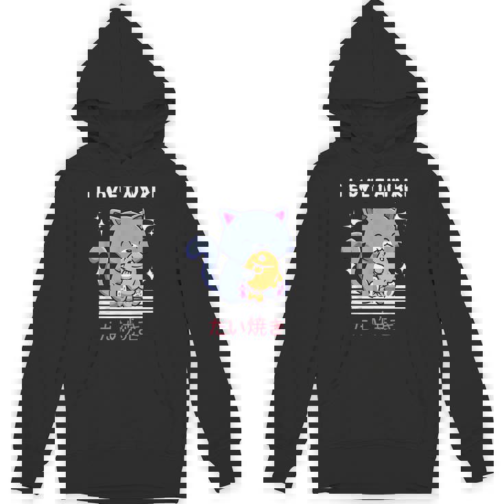 たい焼きが大好き かわいい かわいい 猫がたい焼きを食べる 日本アニメ パーカー