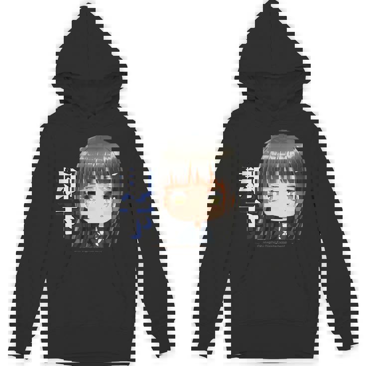 ひなビタスタンプ 凛02「却下」 パーカー