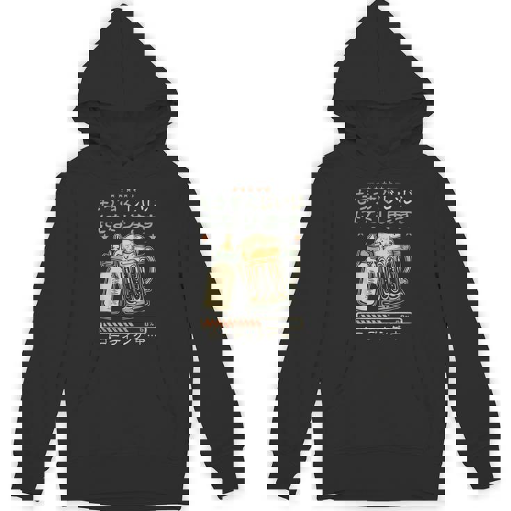 もうすぐじいじになる予告 ベビーのお知らせ 祖父になる予定デザイン パーカー