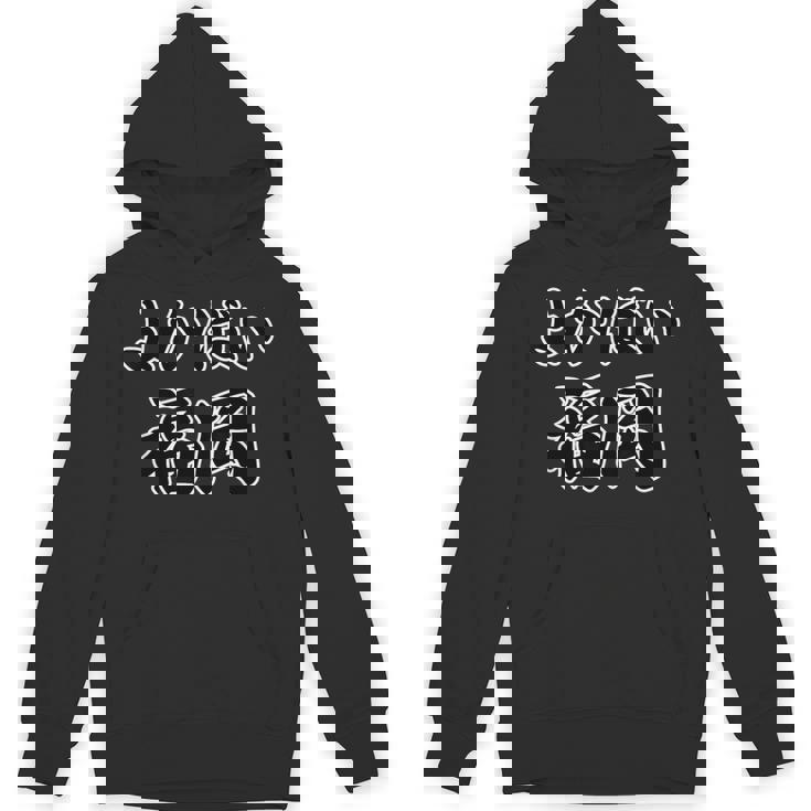 よかばい 福岡（方言）博多弁【47都道府県・市区町村】ジモt ティ 地元愛 お土産 ご当地 面白い パーカー