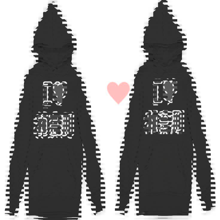 アイラブ・神奈川（I Love かながわ）【47都道府県・市区町村】ジモtティ 地元 お土産 観光旅行 メッセージ・面白 パーカー