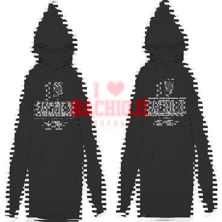 アイラブ八王子ジャパン パーカー