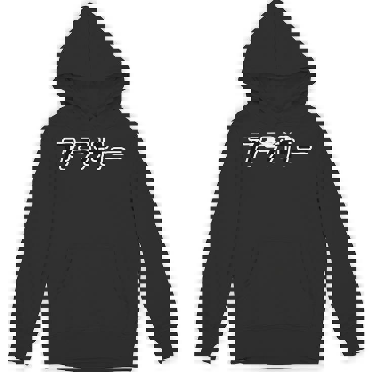 アラサー 30代・三十歳 30才【変なデザイン屋さん】面白い ポップ・主張メッセージ パーカー