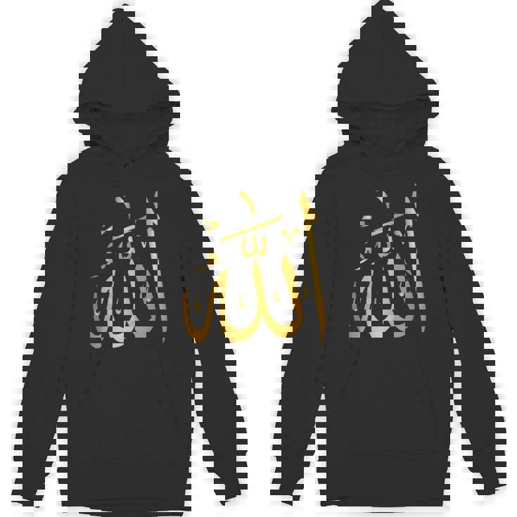 アラビア語アラビア語聖書イスラム教 アッラー パーカー