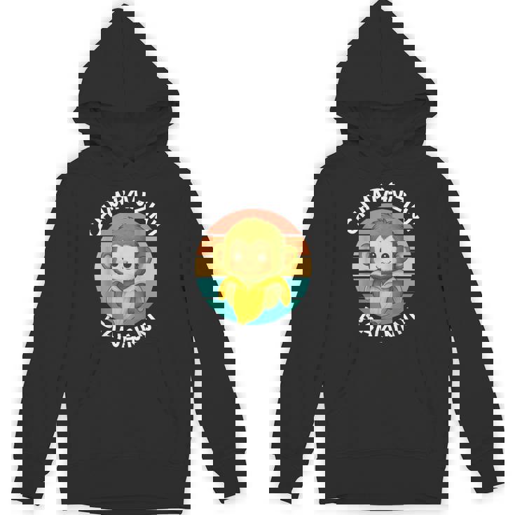 イタリア ブレイン ミーム チンパンジーニ バナニーニ レトロ サンセット キッズ パーカー