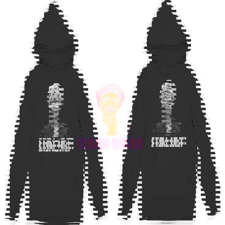 イルハン・オマール パーカー