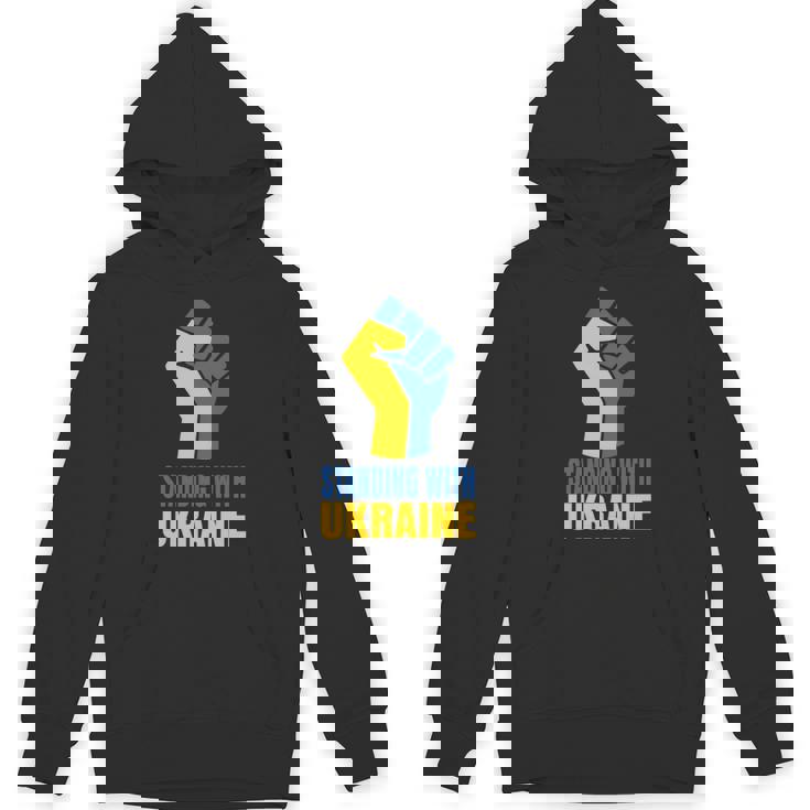 ウクライナを支援 ウクライナと共に立つ 長袖tシャツ パーカー