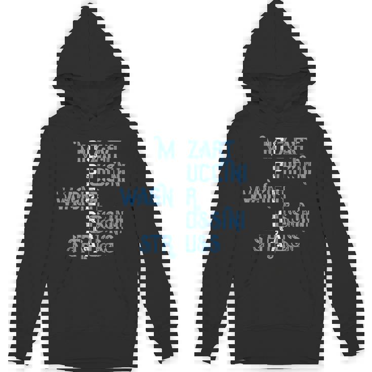 オペラ好きのギフト モーツァルト プッチーニ ワーグナー ロッシーニ シュトラウス 長袖tシャツ パーカー