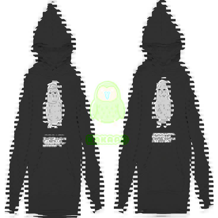 カカポ Kakapo『セルフィー』鳥【どうぶつフレンズ】動物 ゆるくて かわいい パーカー