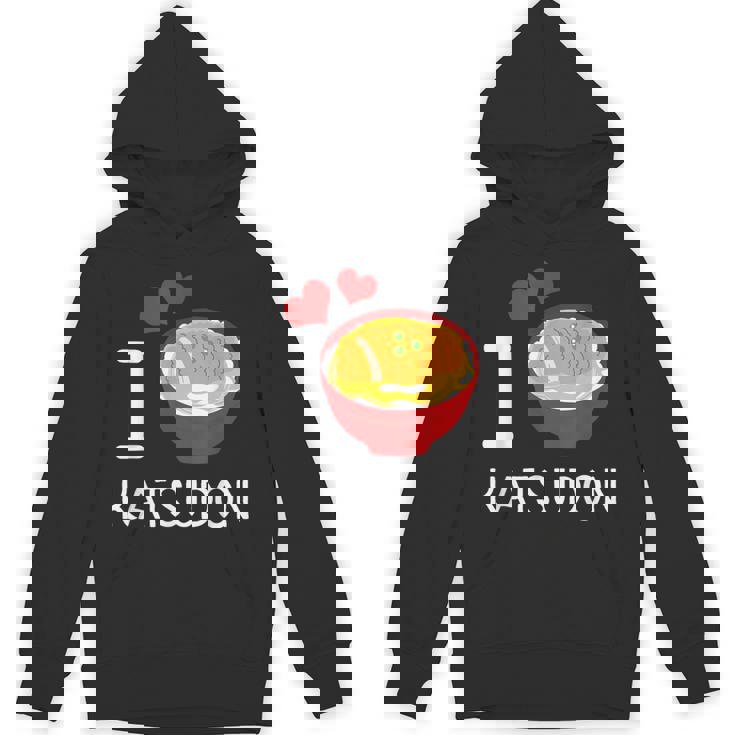 カツ丼を食べるのが大好き ご飯 カツ丼 パーカー