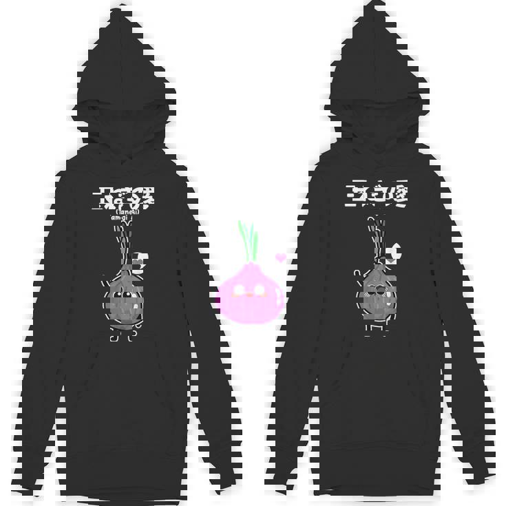 カワイイ かわいい 日本語アニメ 玉ねぎ野菜 アニメファン向け パーカー