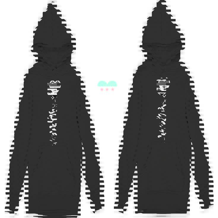 シリア国旗 ダマスカス シリア国旗 I Loveyria パーカー