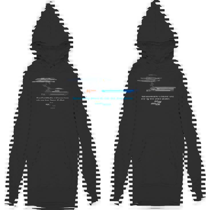 スタートレック 下段デッキ めったにお出かけ パーカー