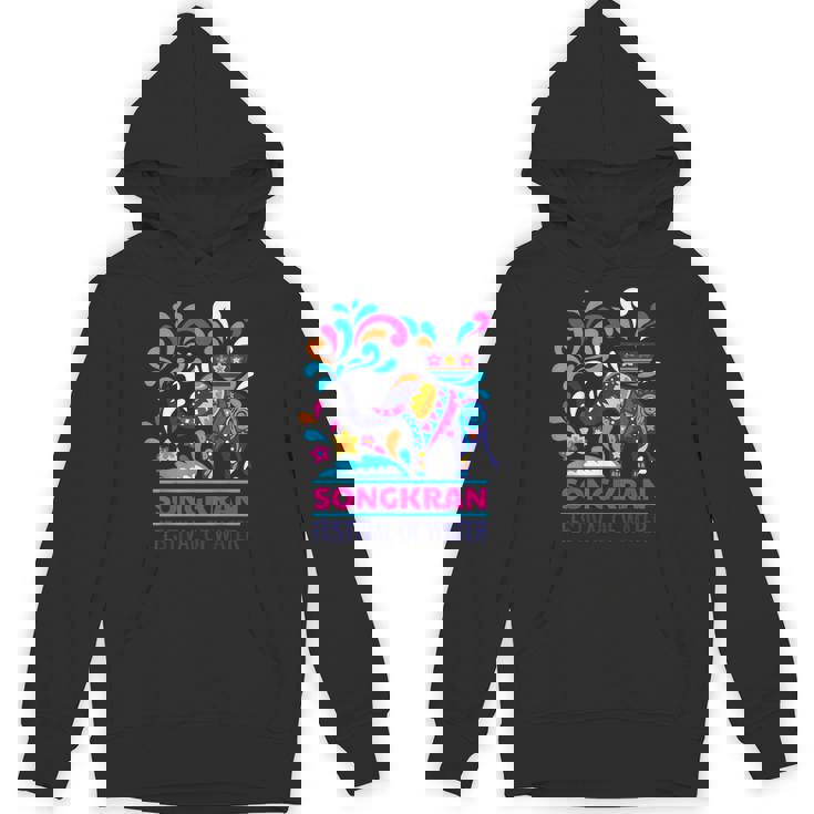 タイ ビーチ ソンクラーン サムイ島 ヤシの木 パタヤ プーケット バンコク お土産 マッサージ トゥクトゥク 寺 仏 パーカー