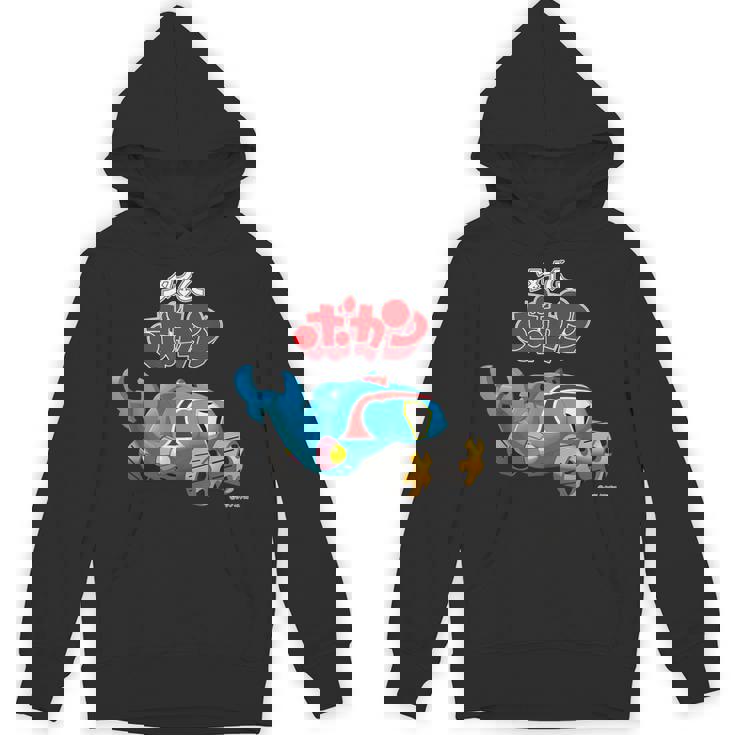 タイムボカン デザインd パーカー