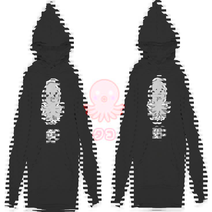 タコ【どうぶつフレンズ】蛸 水族館 ゆるくて かわいい 面白 動物 キャラクター パーカー