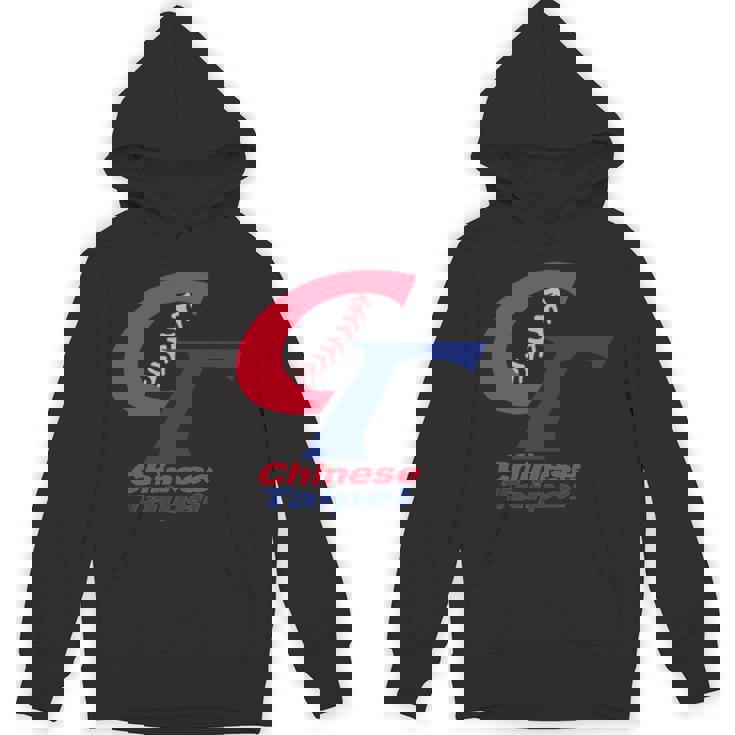 チャイニーズタイペイ 野球 台湾 I Love Taiwan ボーイフレンドギフト 長袖tシャツ パーカー