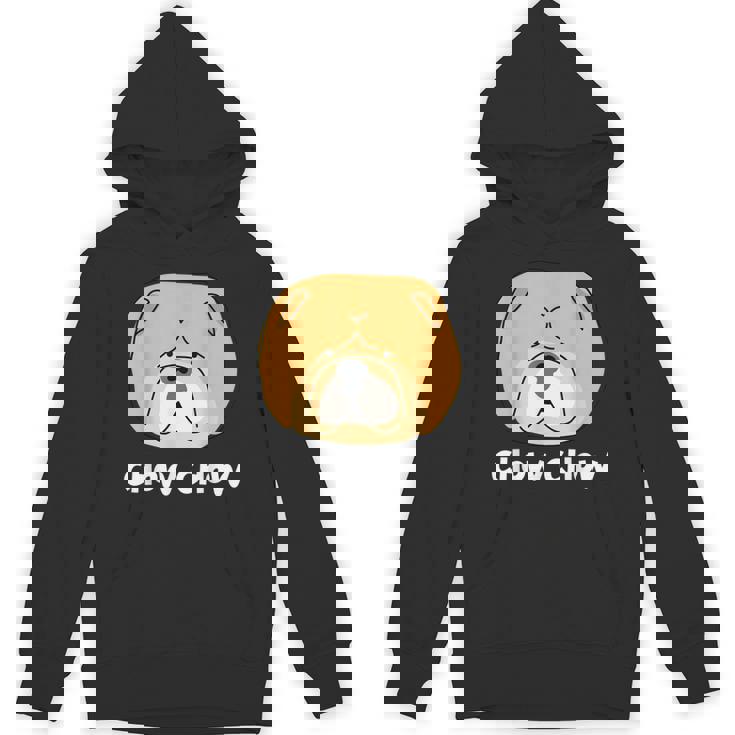 チャウチャウ 脂肪と可愛い ドッグブリード ふわふわチャウチャウ パーカー