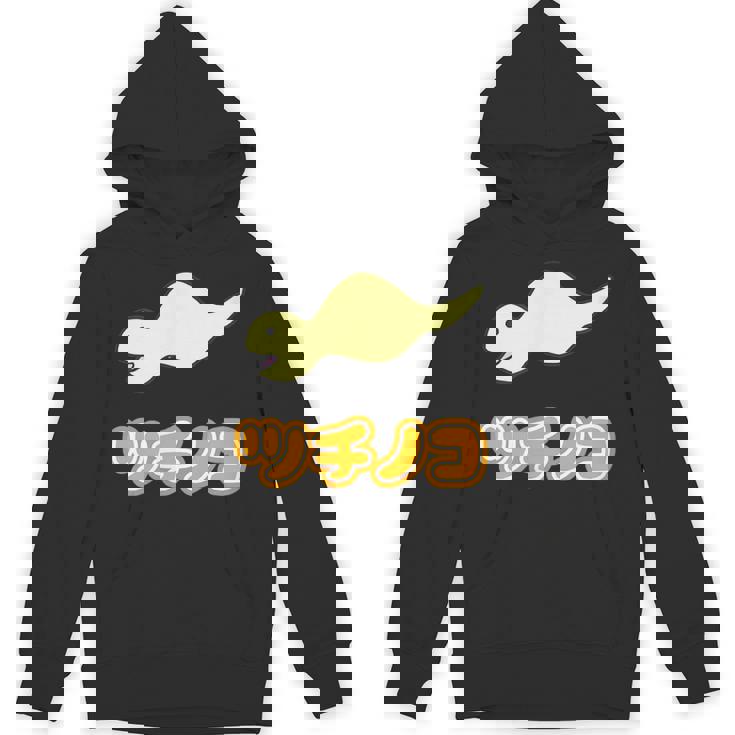 ツチノコ【どうぶつフレンズ】蛇 面白 動物 ゆるくてかわいい キャラクター イラスト パーカー