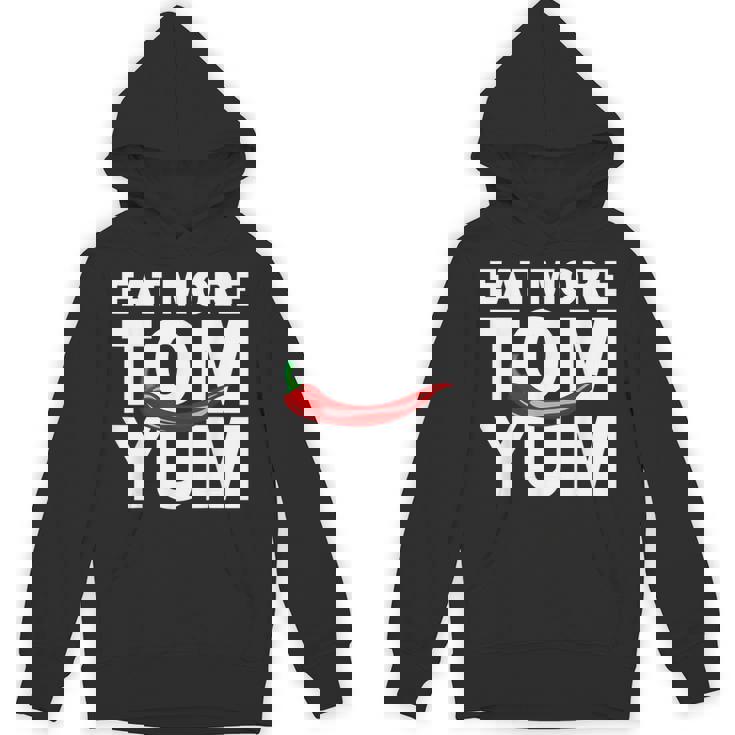 トムヤムクン スパイシーなタイ料理をもっと食べる 唐辛子 タイ 東南アジア プーケット ギフト バンコク お土産 パーカー