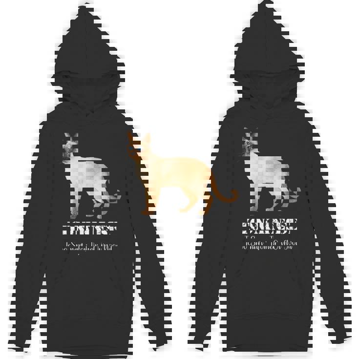 トンキニーズキャットは自分の良いペットデザインにはスマートすぎる パーカー