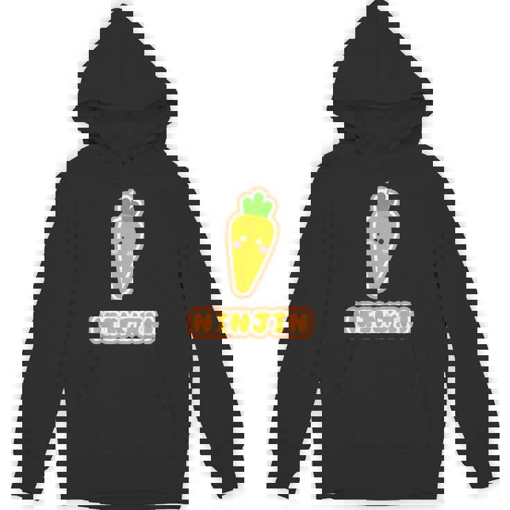 ニンジン 人参 Ninjin『Oyasai お野菜』ゆるくて かわいい キャラクター 面白い パーカー