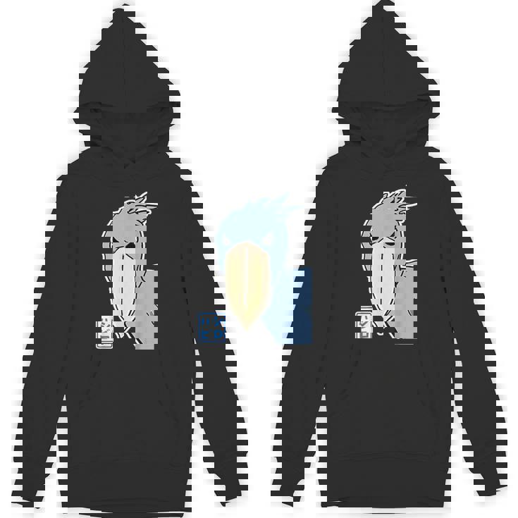 ハシビロコウさん『フル ビッグプリント』青い鳥【どうぶつフレンズ】ゆるくて かわいい 動物園の生き物 イラスト パーカー