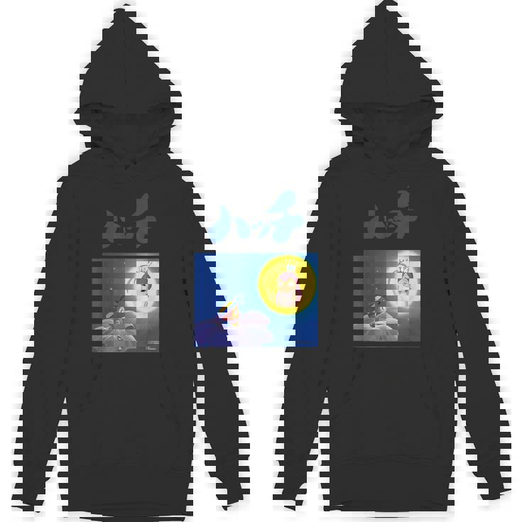 ハッチ R パーカー